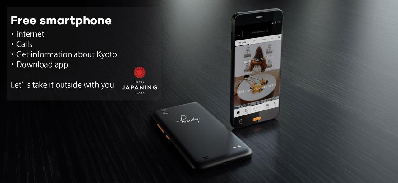Japaning Hotel Briller Kyoto Eksteriør bilde