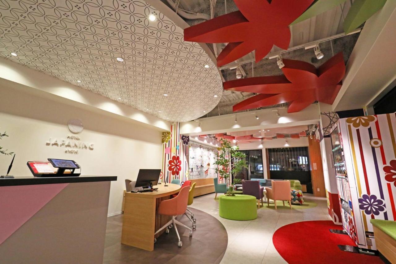 Japaning Hotel Briller Kyoto Eksteriør bilde